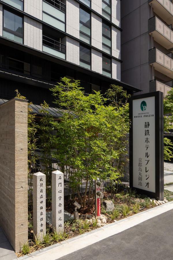 Shizutetsu Hotel Prezio Kyoto Karasumaoike Buitenkant foto